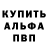 Кетамин VHQ Dusted