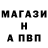 АМФЕТАМИН VHQ Yoon Hi