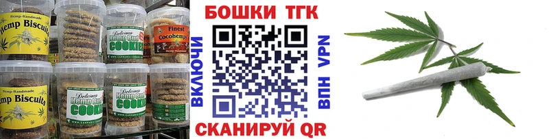 Cannafood конопля KRAKEN сайт Светогорск