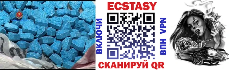 Ecstasy louis Vuitton  mega ССЫЛКА  Светогорск 