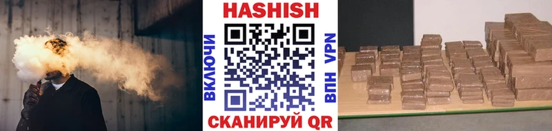 ГАШ Cannabis Светогорск