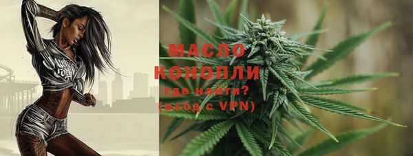 спайс Богданович