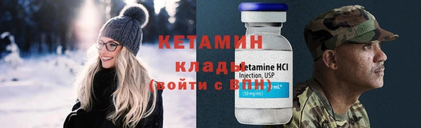 круглые Белокуриха