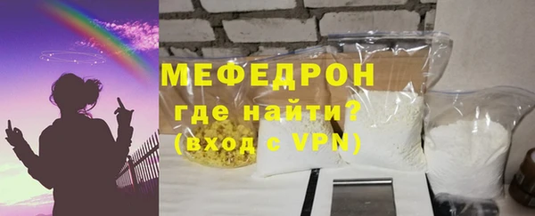 спайс Белоозёрский