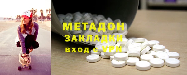 круглые Белокуриха