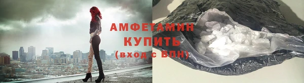 круглые Белокуриха