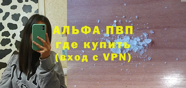MESCALINE Семилуки