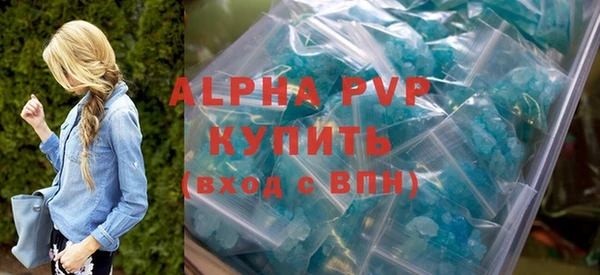 кокаин Семёнов