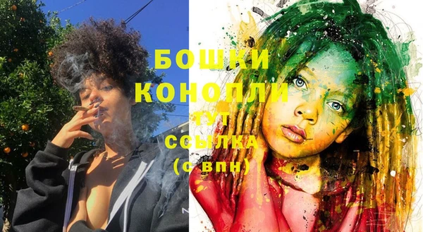MESCALINE Семилуки
