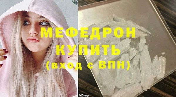 кокаин Семёнов