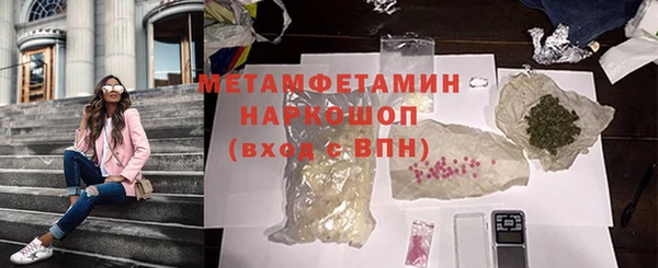 МДПВ Семикаракорск