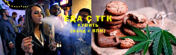 jwh Богородск