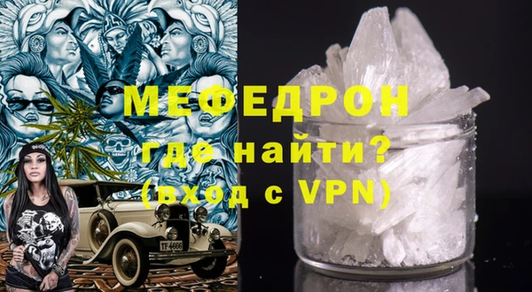 спайс Белоозёрский