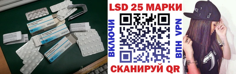 блэк спрут зеркало  Светогорск  LSD-25 экстази ecstasy 